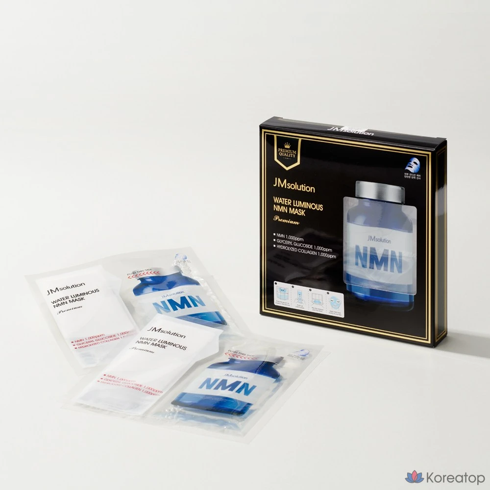Тканевая маска для лица JM Solution Honey Lyeong Cheong Premium Mask 4-piece Set, 20 шт.
