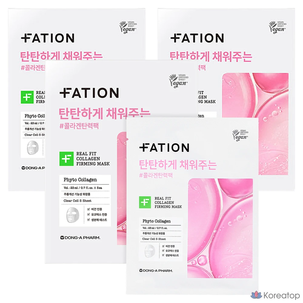 Тканевая маска для лица FATION Real Fit Collagen Firming Mask, 23 мл, 15 шт.