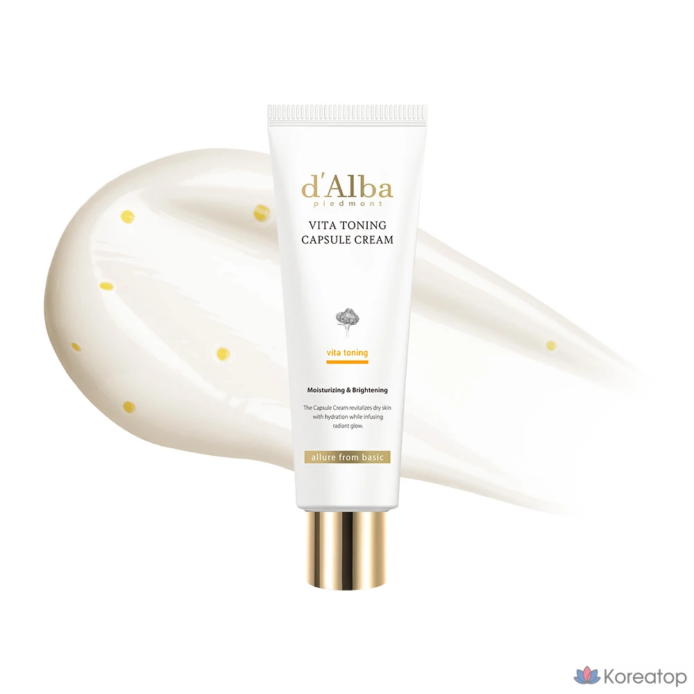 Крем d'Alba Vita Toning Capsule Cream Tube, 55 г, 1 шт.