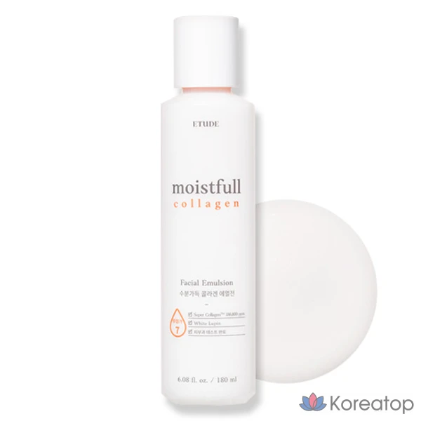 Эмульсия Etude House Moistfull Collagen Emulsion, 180 мл, 1 шт.