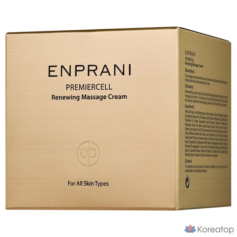Массажный крем Enprani Premiere Cell Renewing Massage Cream, 200 мл, 1 шт.