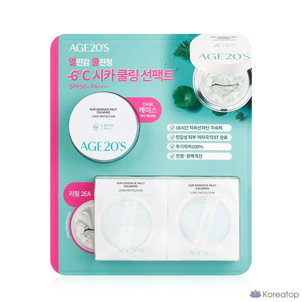 Кушон AGE 20S Sun Essence Pact Calming Long Protection (основа + рефилл), 12.5 г, 1 шт.