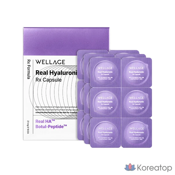 Ампульная сыворотка WELLAGE Hyaluronic Acid Capsule Season 4, 3.78 г, 1 шт.