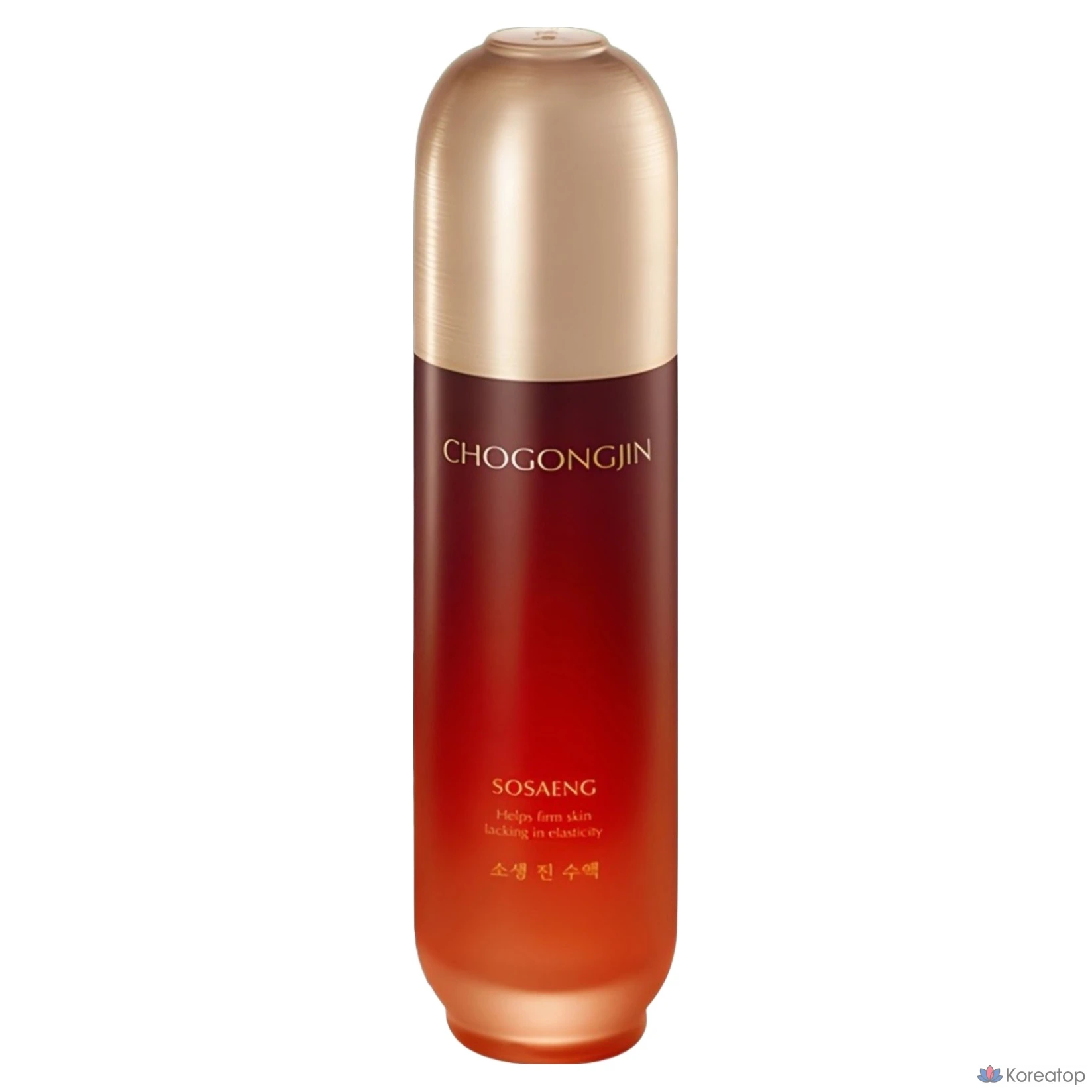 Набор для ухода Chogongjin Soseng Tanyuk Care Essential 2-piece Set, 1 шт.