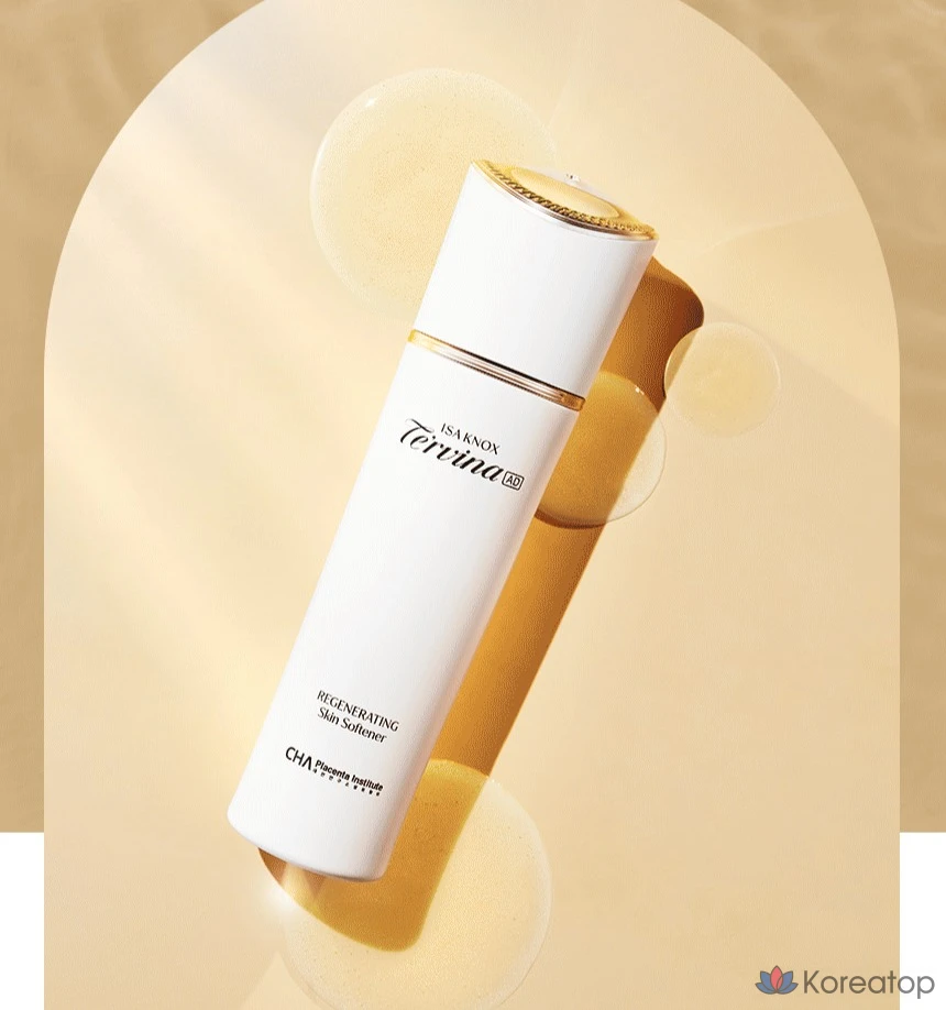 Тонер Isa Knox Terbina Advanced Regenerating Skin Softener, 150 мл, 1 шт.