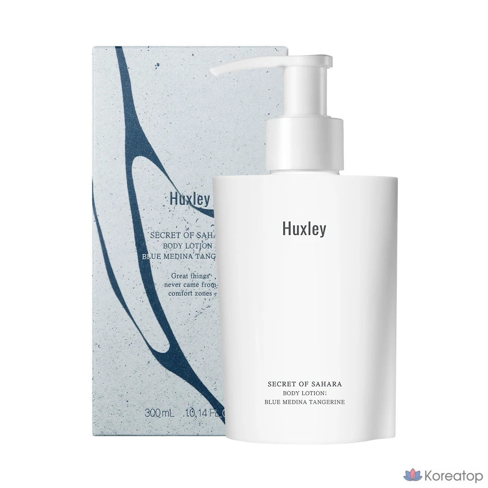 Лосьон для тела Huxley Body Lotion Blue Medina Tangerine, 300 мл, 1 шт.