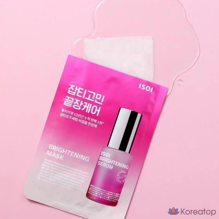 Тканевая маска для лица Isoi Brightening Blemish Mask, 10 шт., фото 3