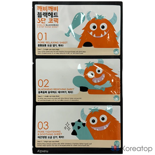 Тканевая маска для лица A'Pieu Kkabikkyabi Blackhead 3-Step Nose Pack, 1 шт.