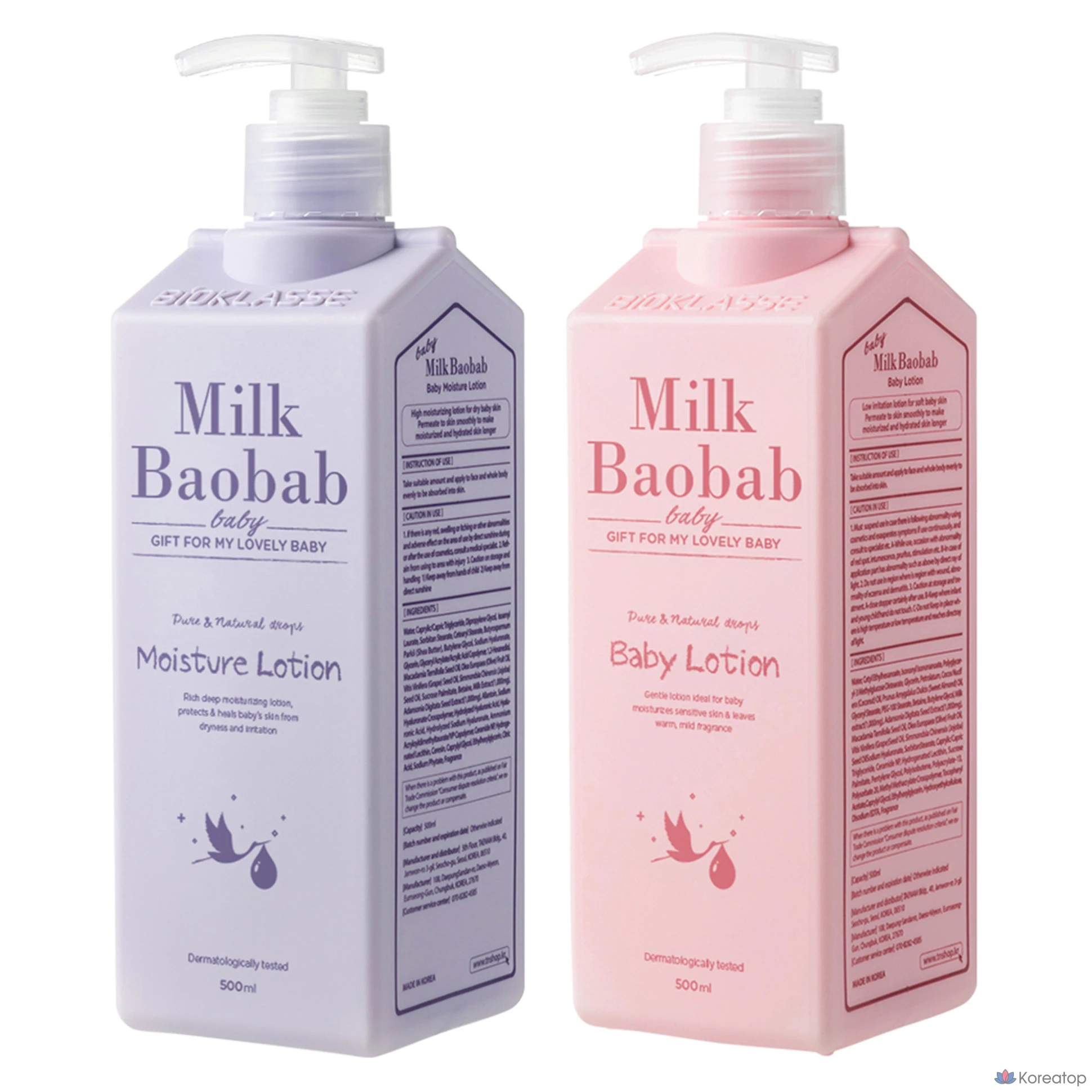 Набор для ухода Milk Baobab Baby Lotion + Baby Moisture Lotion, 500 мл + 500 мл, 1 шт.