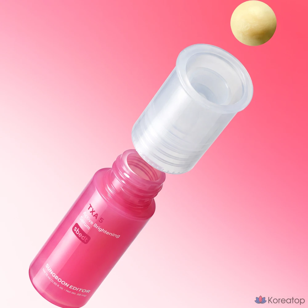 Сыворотка Sungboon Editor TXA5 Active Brightening Serum, 15 мл, 1 шт.