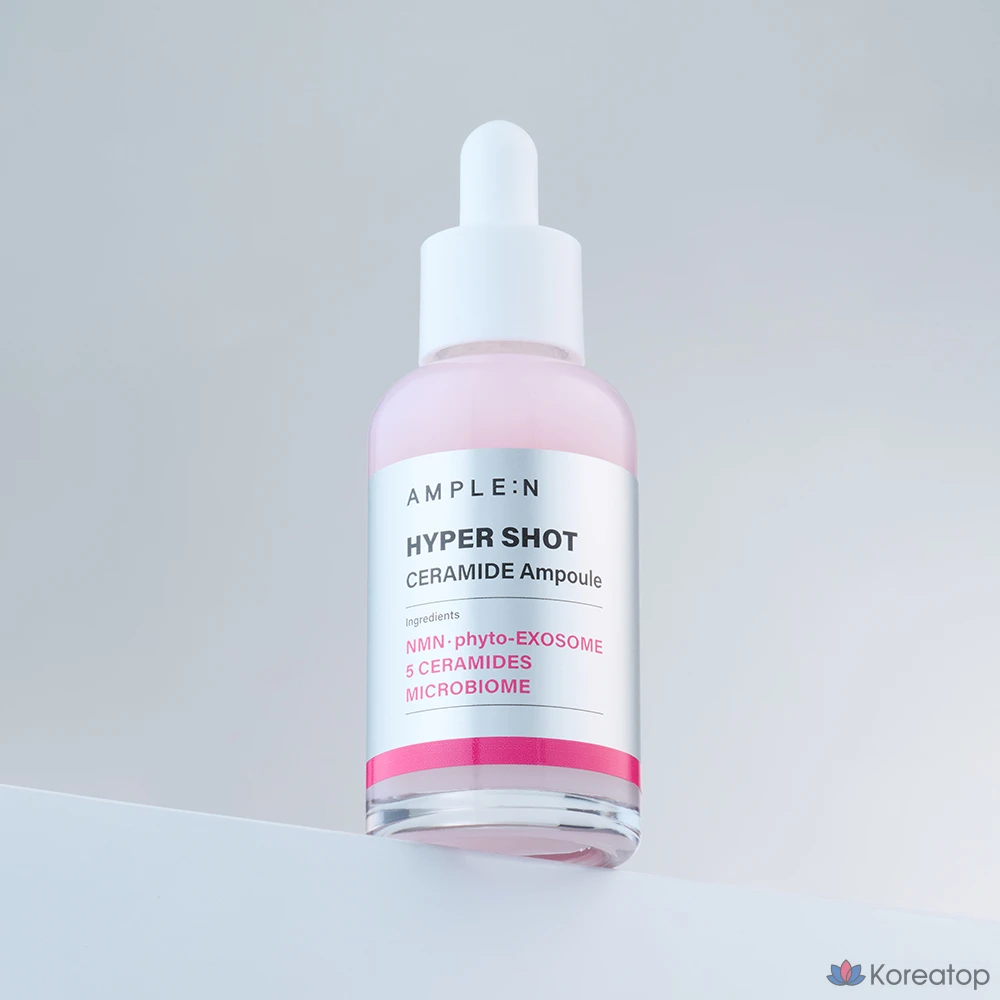 Ампульная сыворотка AMPLE:N Hyper Shot Ceramide Ampoule, 50 мл, 1 шт.