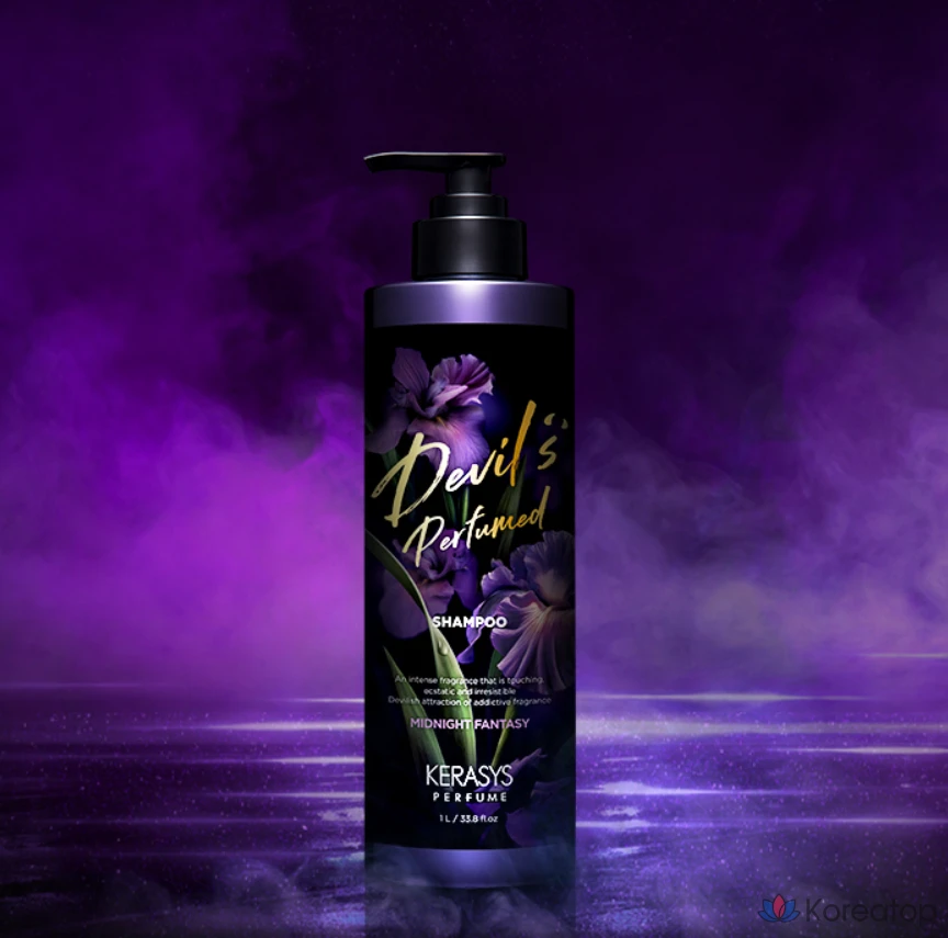 Набор для ухода KeraSys Devils Perfume Midnight Fantasy Hair Care 2-piece Set, 1 шт.