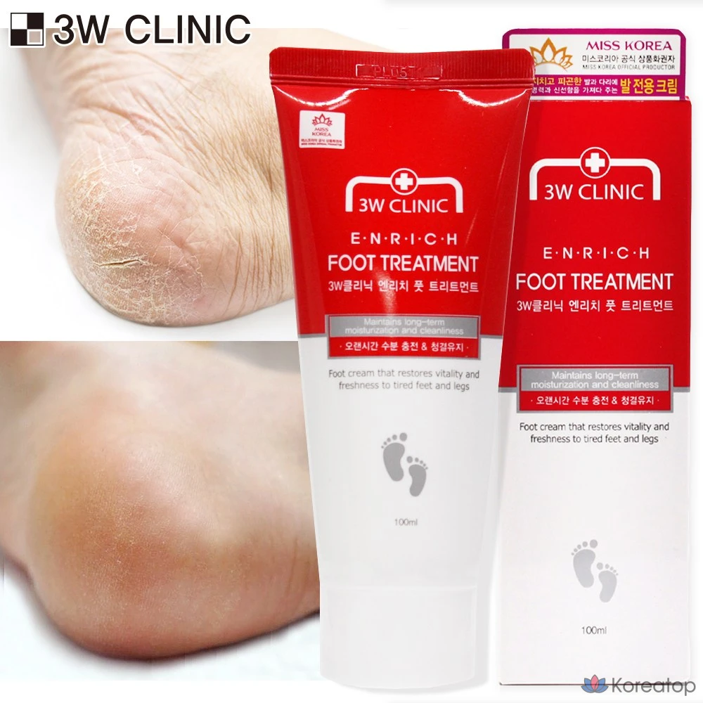 Крем для ног 3W Clinic Enrich Foot Treatment, 100 мл, 1 шт.