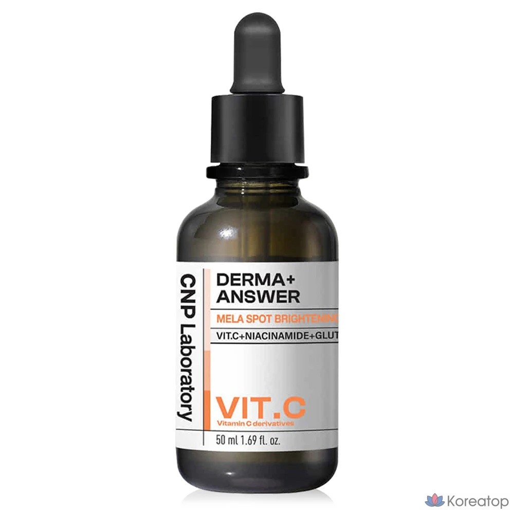 Ампульная сыворотка CNP Laboratory Derma Answer Mela Spot Brightening Ampoule, 50 мл, 1 шт.