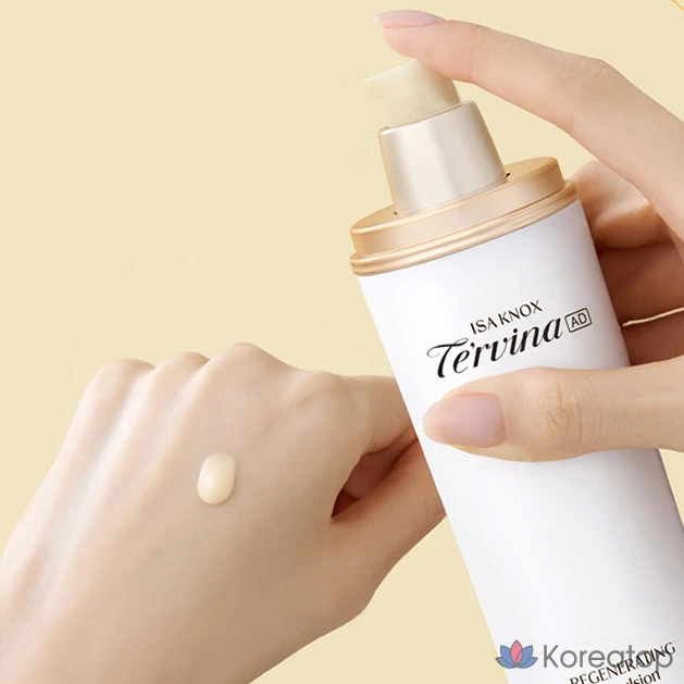 Эмульсия Isa Knox Terbina Advanced Regenerating Emulsion, 150 мл, 1 шт.