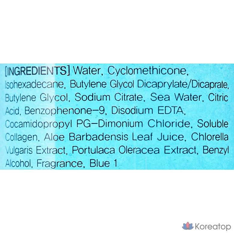 Бальзам для губ и век Ottie Lip & Eye Remover, 100 мл, 1 шт.