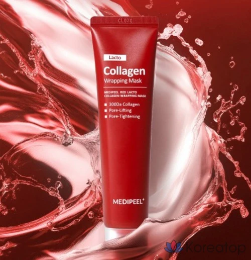 Тканевая маска для лица Medi-Peel Red Lacto Collagen Wrapping Mask, 70 мл, 8 шт., фото 3