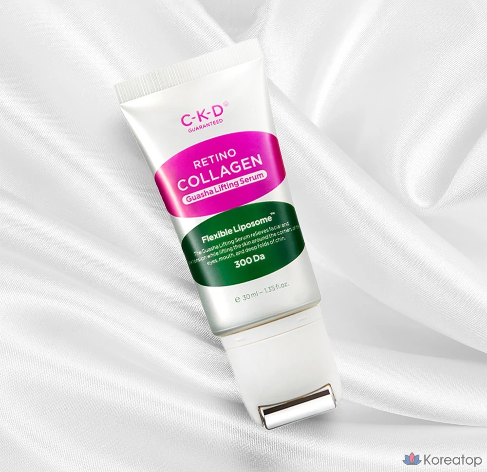 Сыворотка CKD Retino Collagen Low Molecular 300 Gua Sha Lifting, 30 мл, 2 шт.