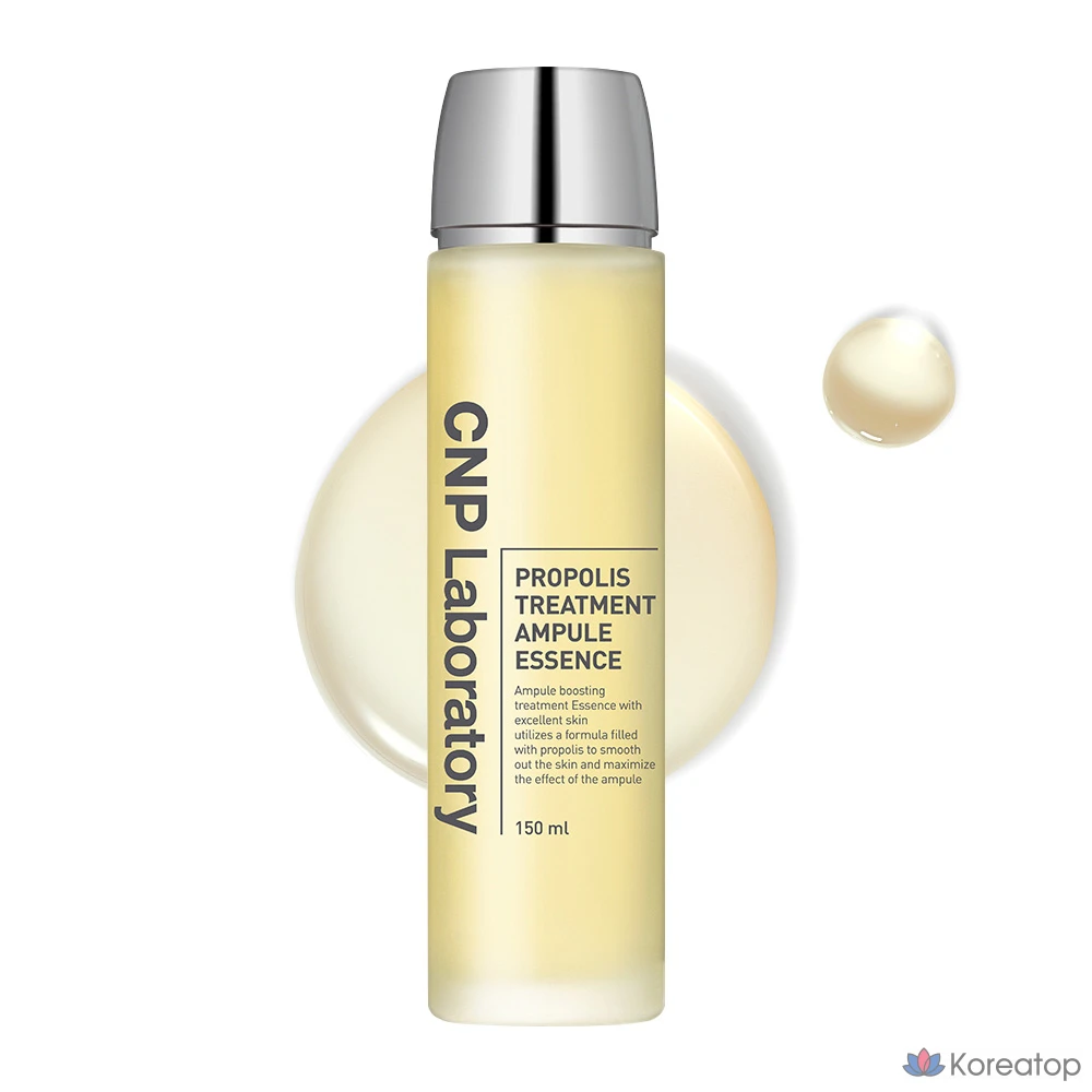 Ампульная сыворотка CNP Laboratory Propolis Treatment Ampoule Essence, 150 мл, 1 шт.