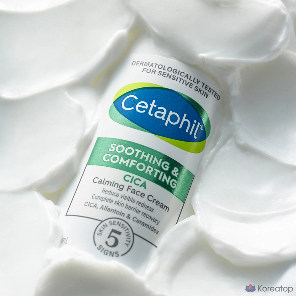 Крем для лица Cetaphil Cica Ceramide Soothing Facial Cream, 45 мл, 1 шт.