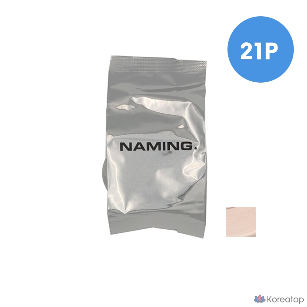 Кушон NAMING Zero Gravity Cover Up Cushion Refill, оттенок 21P, 1 шт.