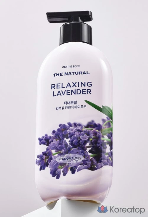 Лосьон для тела Pure Derma The Natural Body Lotion Relaxing Lavender, 400 мл, 1 шт.