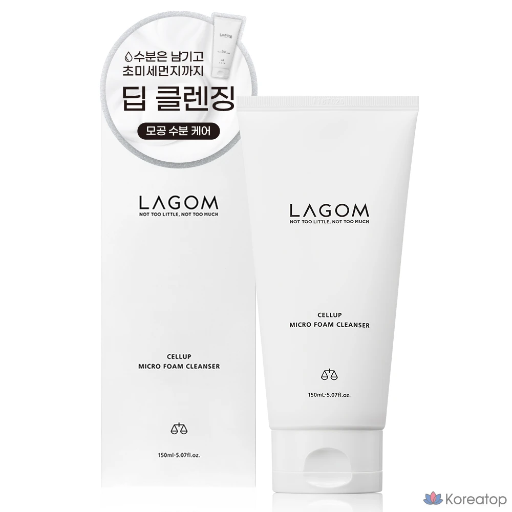 Очищающая пенка LAGOM Cellup Micro Foam Cleanser, 150 мл, 1 шт.