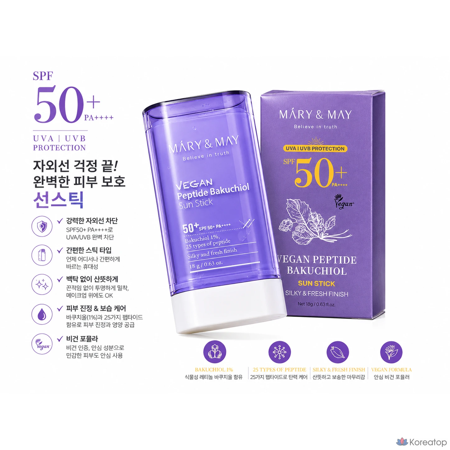 Солнцезащитный стик Mary&amp;May Peptide Bakuchiol Sun Stick SPF50+ PA++++, 18 мл, 1 шт.