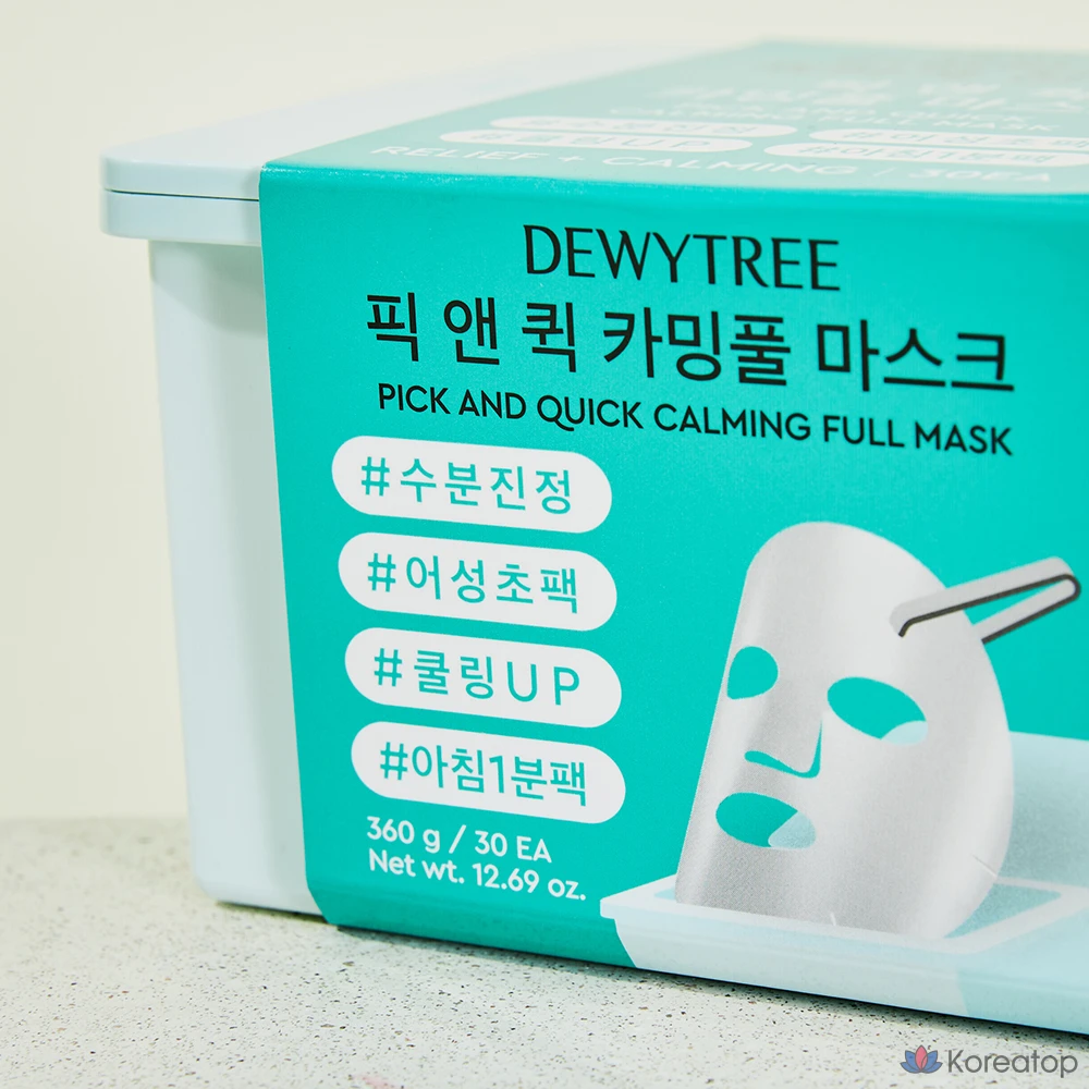 Тканевая маска для лица Dewytree Pick and Quick Calming Full Mask, 150 шт., фото 3