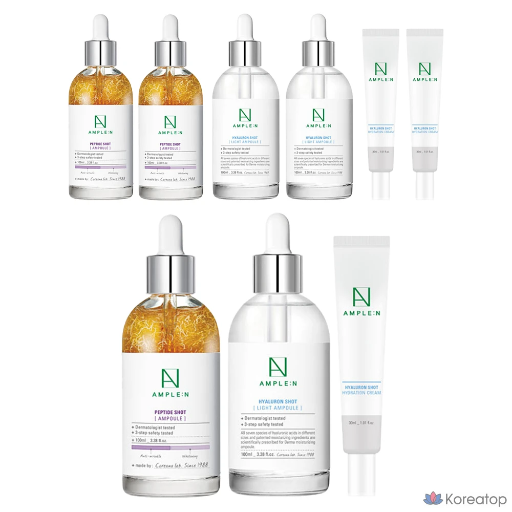 Набор для ухода AMPLE:N Peptide Shot Ampoule 100ml + Hyaluron Shot Light Ampoule 100ml + Hyaluron Shot Moisture Cream 30ml, 3 шт.