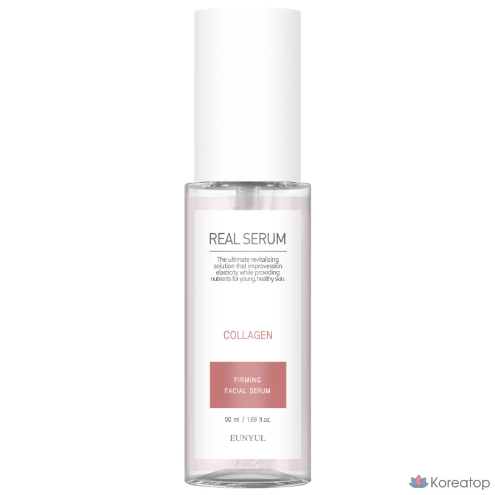 Сыворотка Eunyul Real Collagen Serum, 50 мл, 1 шт.