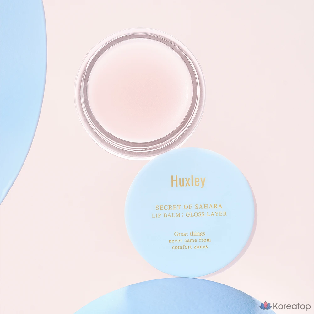 Бальзам для губ Huxley Lip Balm Gloss Layer, оттенок 01 Voluming Layer, 5 г, 1 шт., фото 3