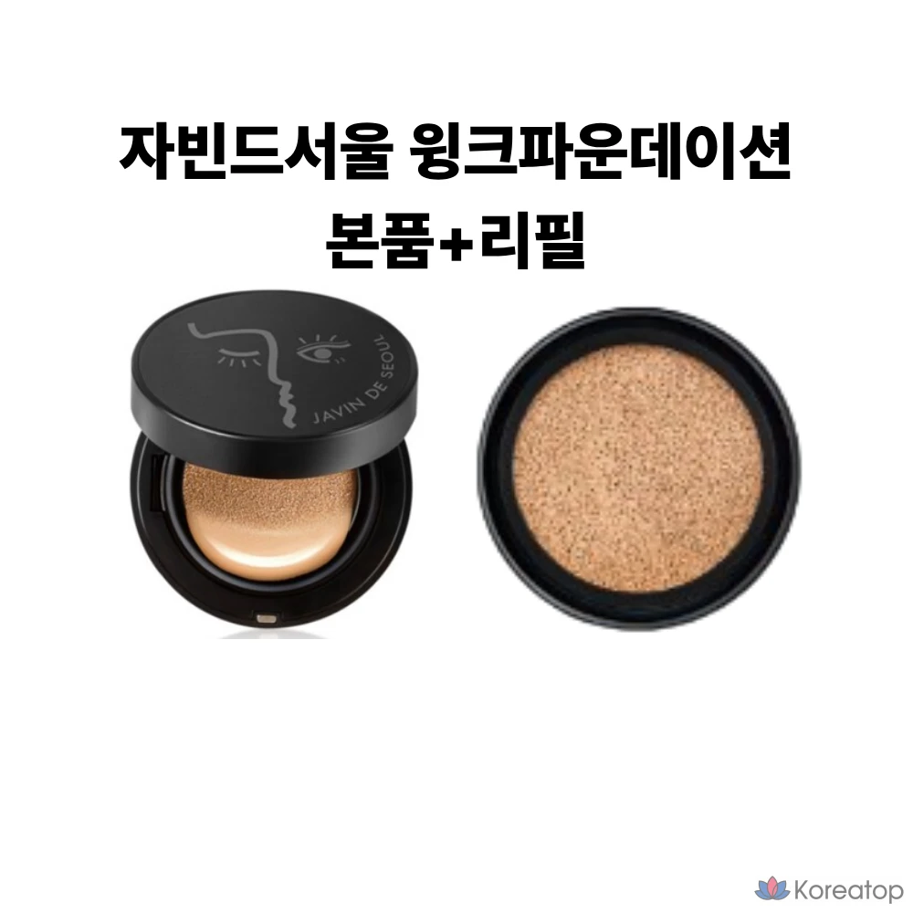 Компактная пудра-основа JAVIN DE SEOUL Wink Foundation Pact, оттенок 22 Cover Sand, 15 г, 2 шт.