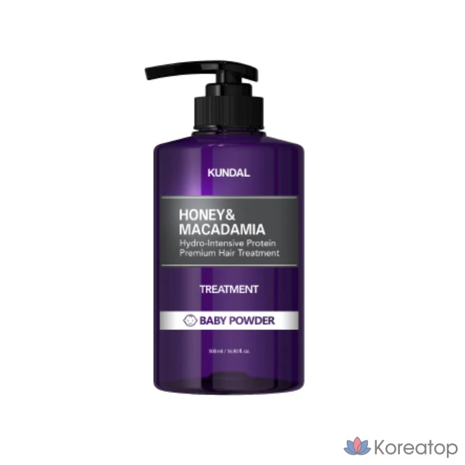 Набор для ухода Kundal Neutro Body Care 4-piece Set, аромат Baby Powder, 3 шт., фото 3