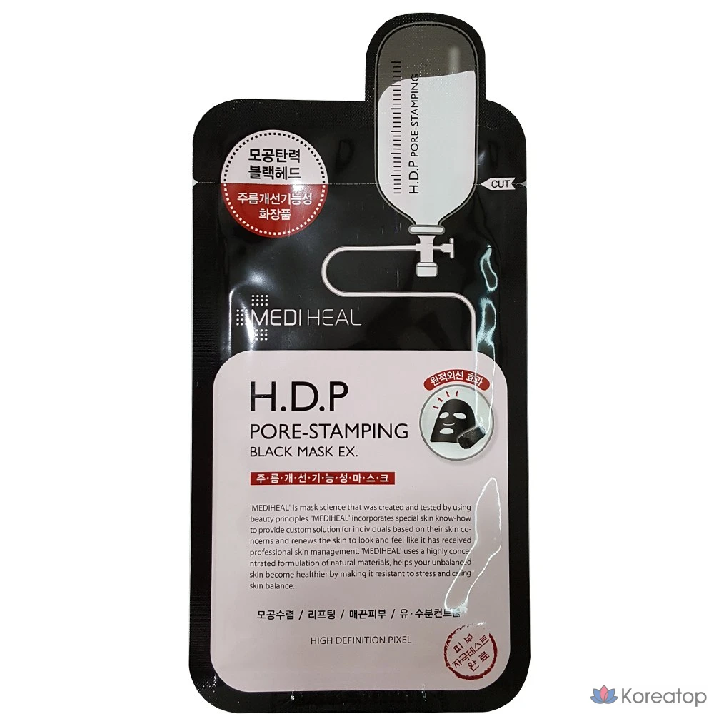 Тканевая маска для лица MEDIHEAL HDP Pore Stamping Black Mask EX, 1 шт.