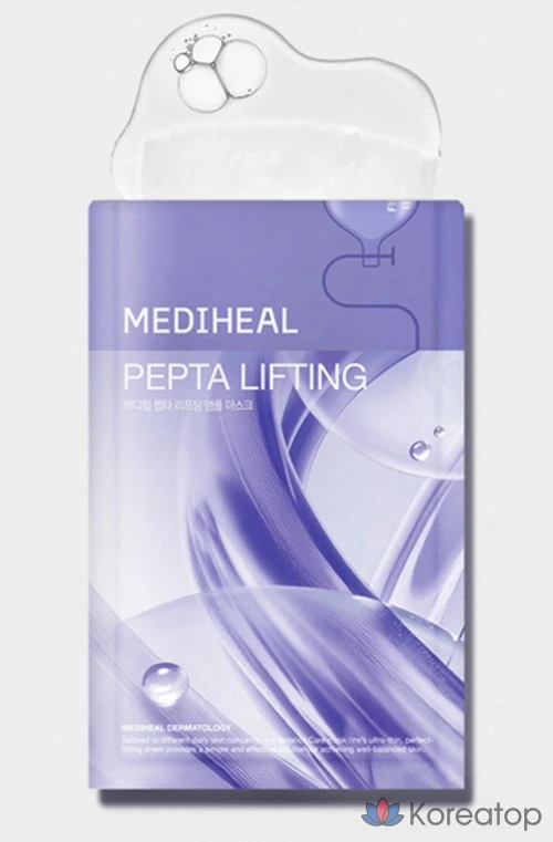 Тканевая маска для лица MEDIHEAL Pepta Lifting Ampoule Mask, 15 шт.