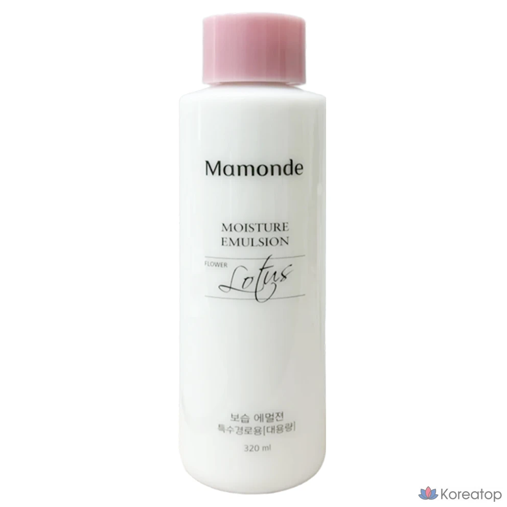 Набор для ухода Mamonde Moisture Skin Softener + Moisture Emulsion, 320 мл + 320 мл, 1 шт.