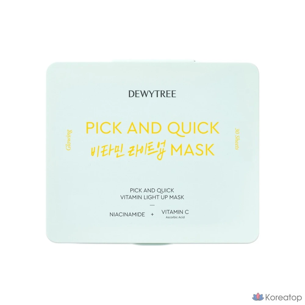 Витаминная осветляющая маска Dewitree Pick and Quick, 30 штук, 10 штук, фото 3
