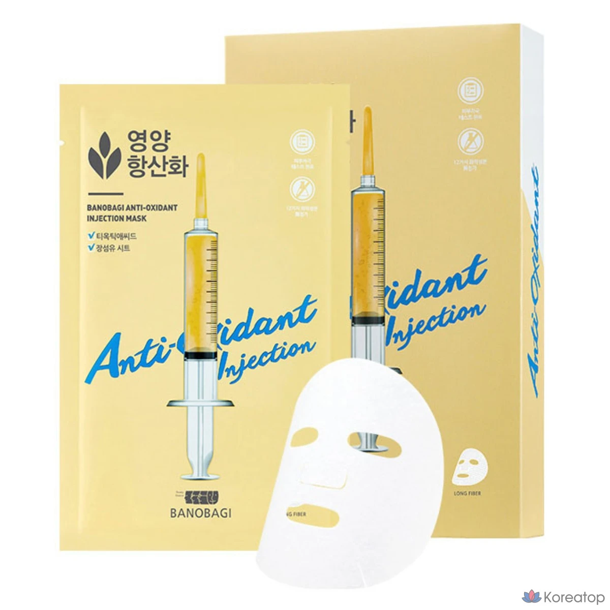 Тканевая маска для лица Banobagi Antioxidant Injection Mask, 25 г, 30 шт.