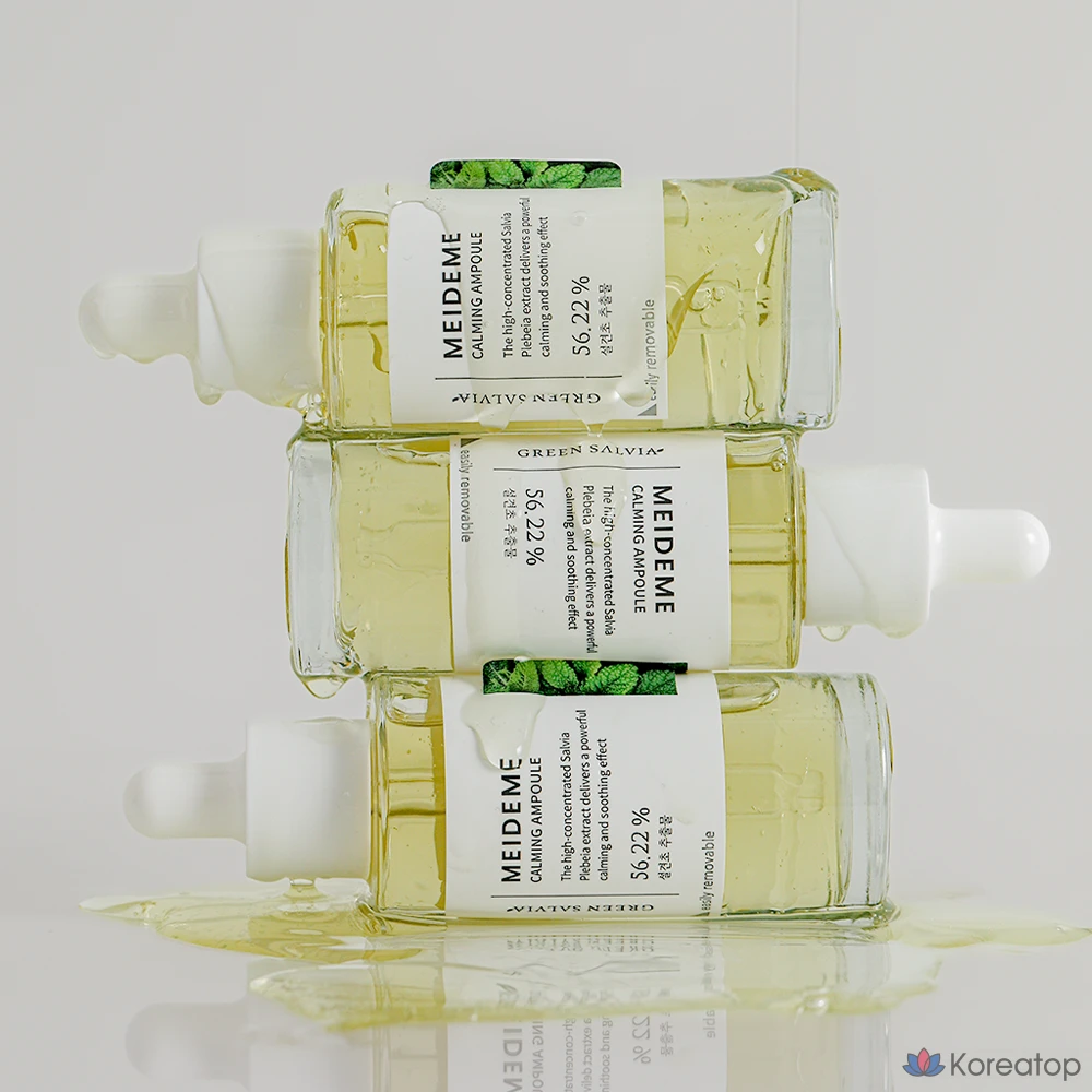Ампульная сыворотка MEIDEME Green Salvia Calming Ampoule, 50 мл, 1 шт.