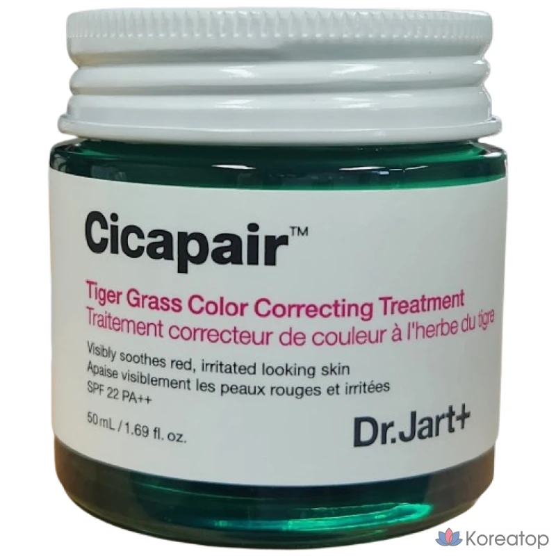 Корректирующая база под макияж Dr. Jart+ Cicapair Tiger Grass Color Correcting Treatment Makeup Base, оттенок Green, 50 мл, 1 шт.