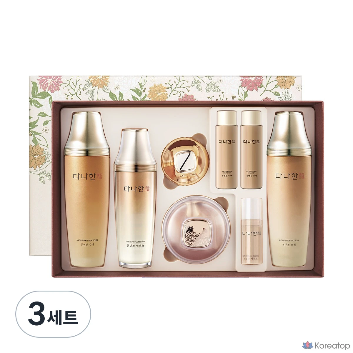 Набор для ухода Danahan Bon Yeon Jin 4-piece Set, 3 шт.