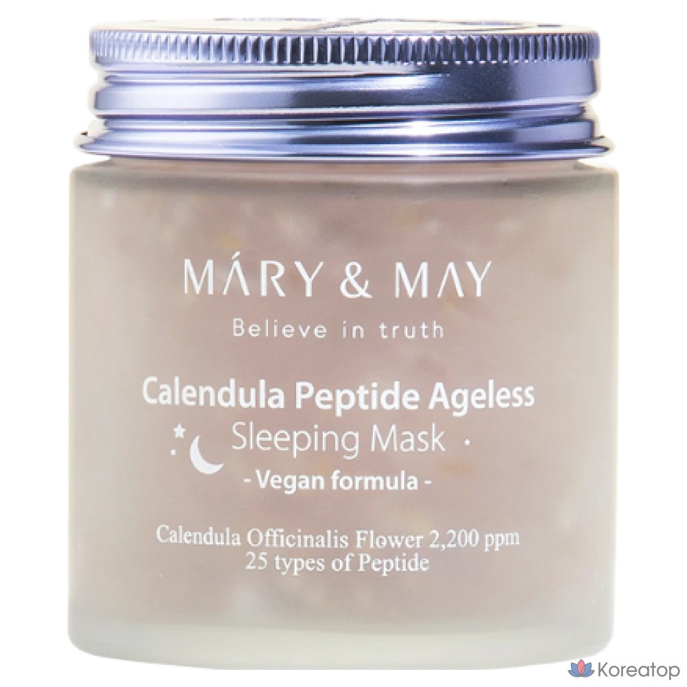 Ночная маска для лица Mary&May Calendula Peptide Ageless Sleeping Mask, 110 г, 2 шт.