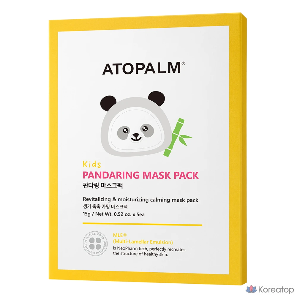 Тканевая маска для лица Atopalm Panda Ring Mask, 15 г, 5 шт.