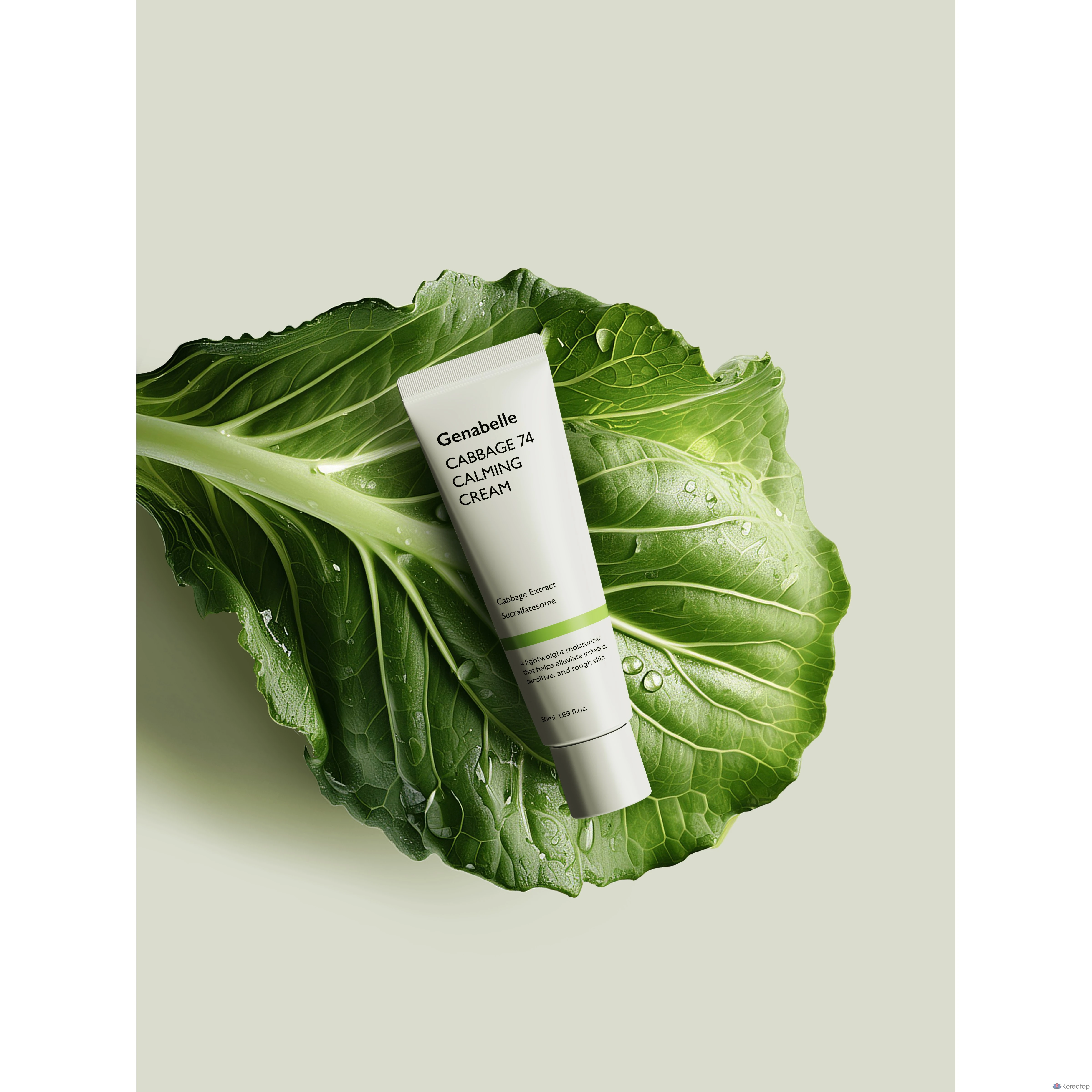 Крем для лица Genabelle Cabbage 74 Calming Moisture Cream, 50 мл, 1 шт.