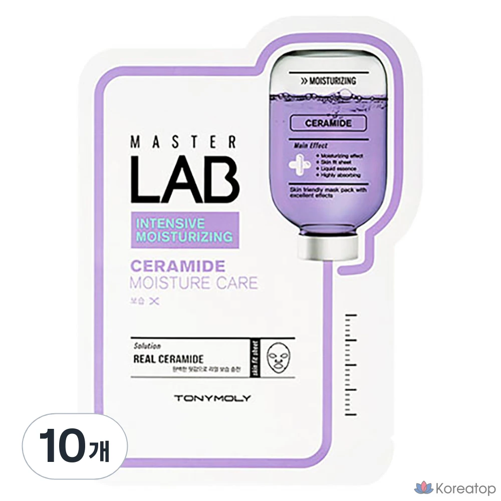 Тканевая маска для лица Tony Moly Master Lab Ceramide Mask Sheet, 10 шт.
