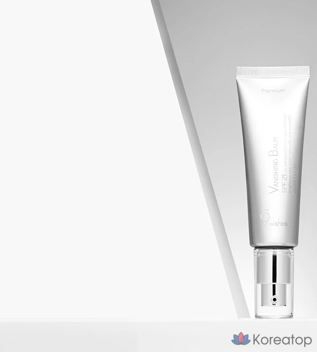 Тонер 9wishes VB Premium Tone-Up Cream SPF21, оттенок White, 80 мл, 1 шт., фото 3