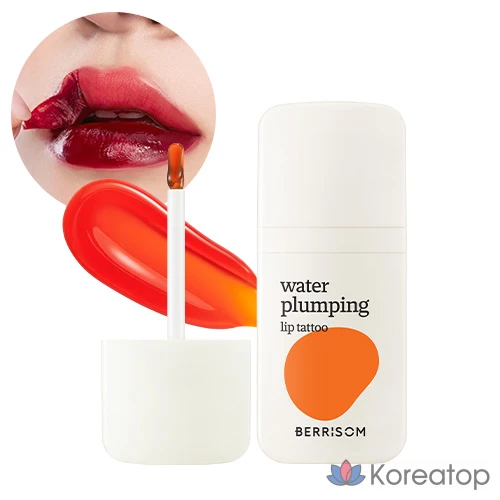 Тинт для губ G9SKIN Berry Some Water Plumping Lip Tattoo Tint Pack, оттенок 2 Coco Orange, 6 г, 1 шт.