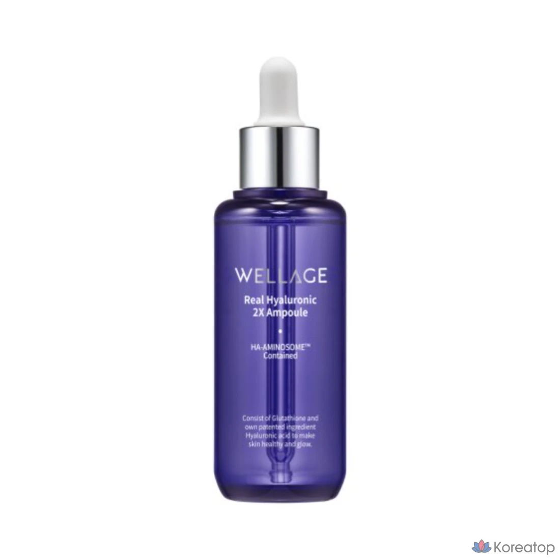 Сыворотка WELLAGE Real Hyaluronic Capsule Season 3, 30 капсул + ампула 70 мл, 1 шт.