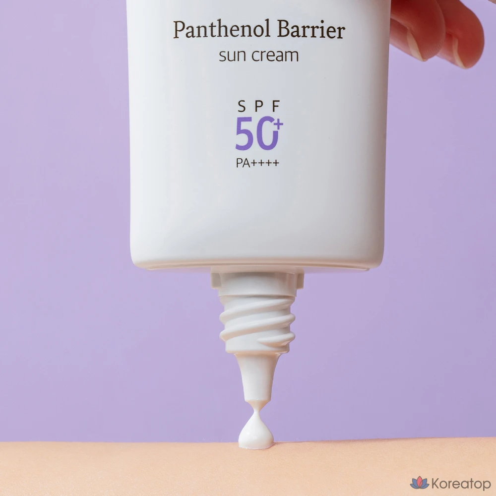 Солнцезащитный крем Cosnori Panthenol Vegan Sun Cream SPF50+ PA++++, 50 мл, 1 шт.